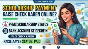 Check Scholarship Payment 2026