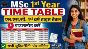 Msc 1st Year Time Table 2026