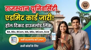 Rajasthan University Admit Card 2026