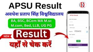 APSU Result 2026 