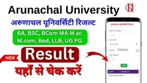 Arunachal University Result 2026