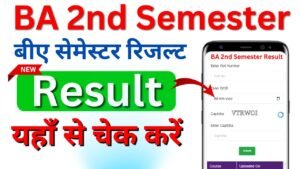 BA 2nd Semester Result 2026