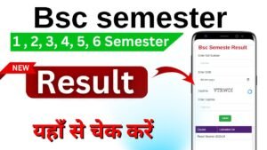 BSc Semester Result 2026 Out