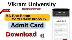 Vikram University Admit Card