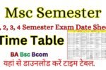 Msc Semester Time Table 2026