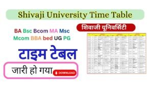Shivaji University Time Table