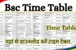 Bsc Time Table 2026
