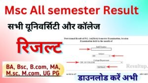 Msc Semester Result 2026