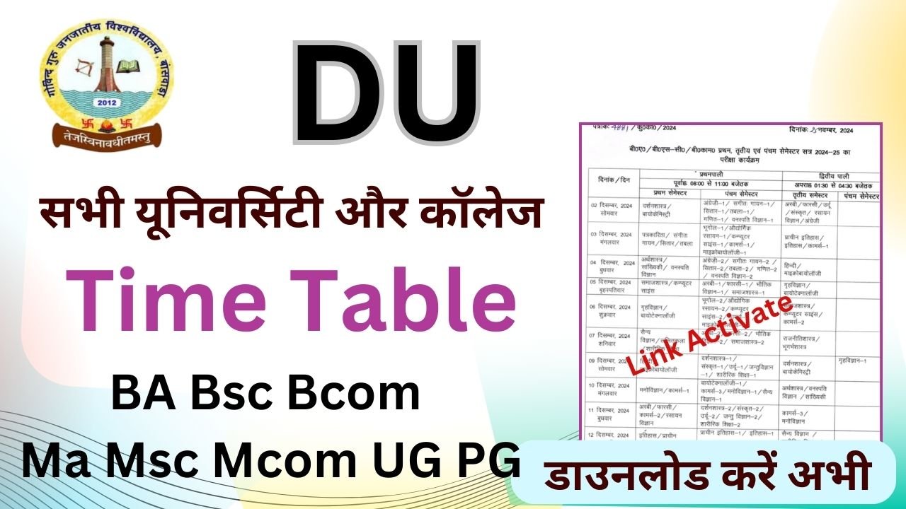 DU Time Table 2026