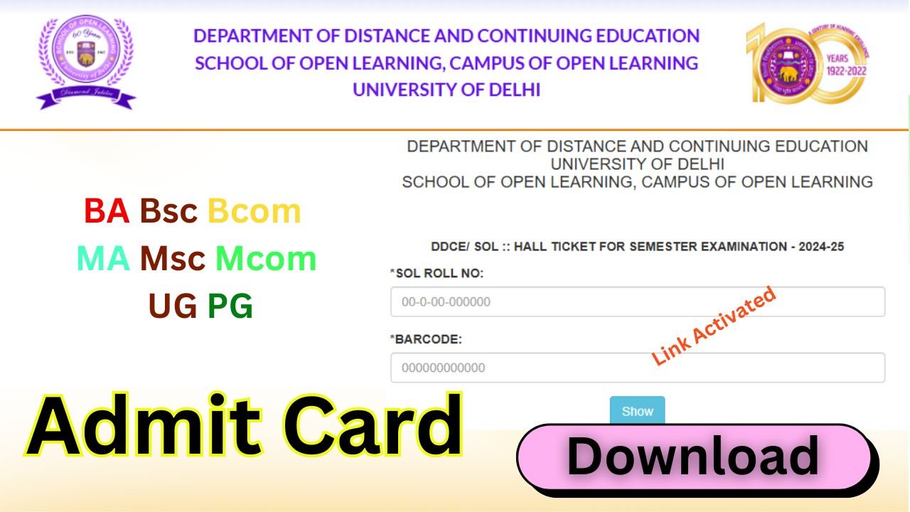 DU Admit Card 2026