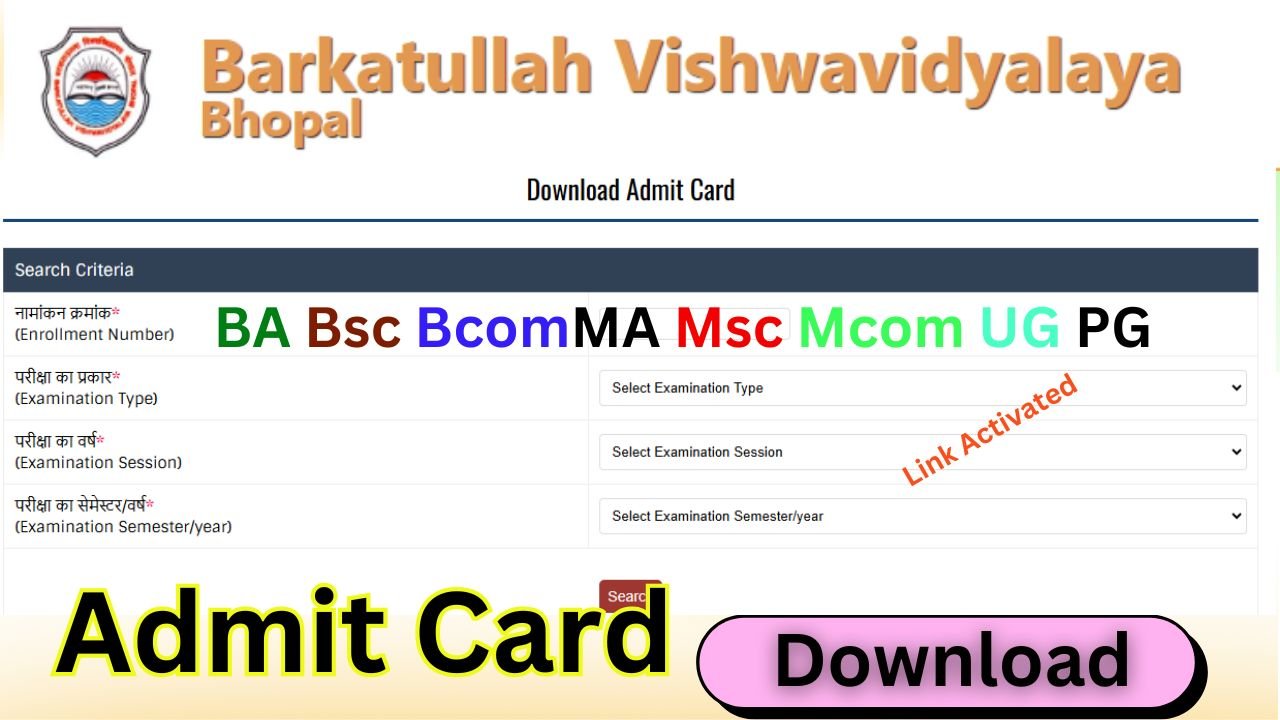 Barkatullah University Admit Card 2026