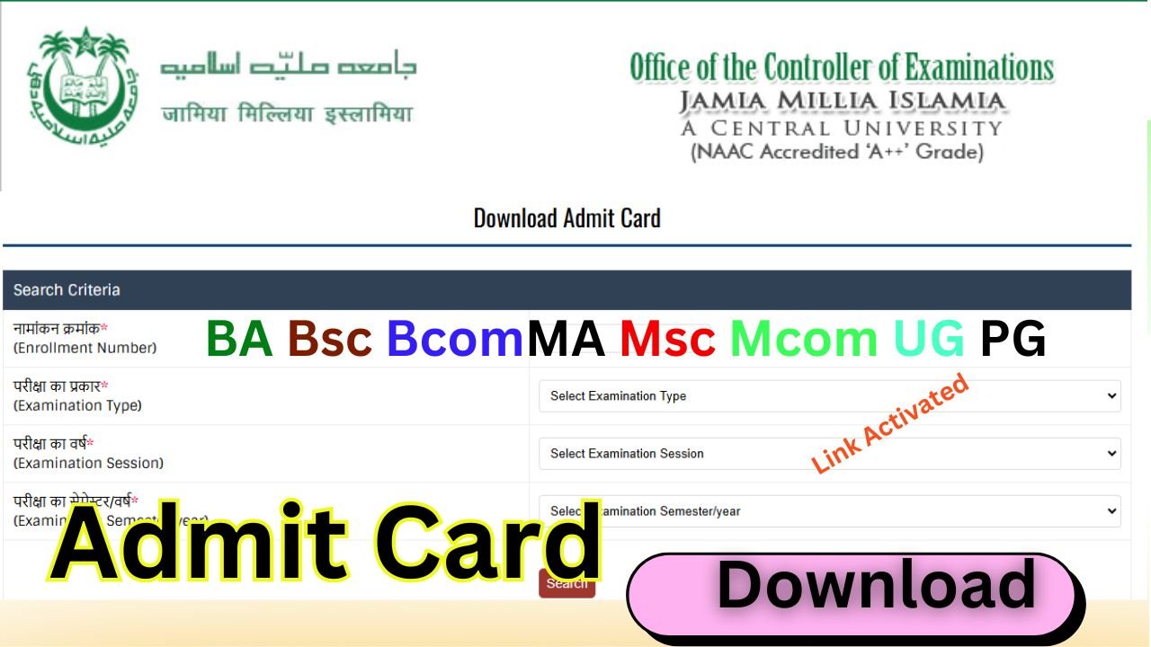 JMI Admit Card 2026