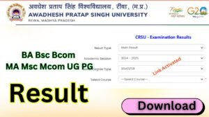 APSU Result 2025