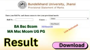 BU Jhansi Result 2026