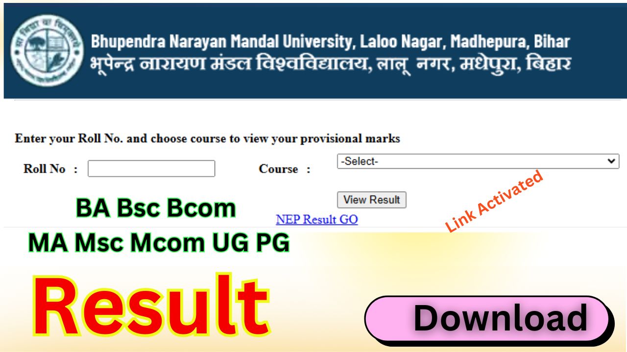 BNMU Result 2026