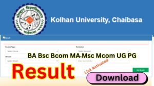 Kolhan University Result 2026
