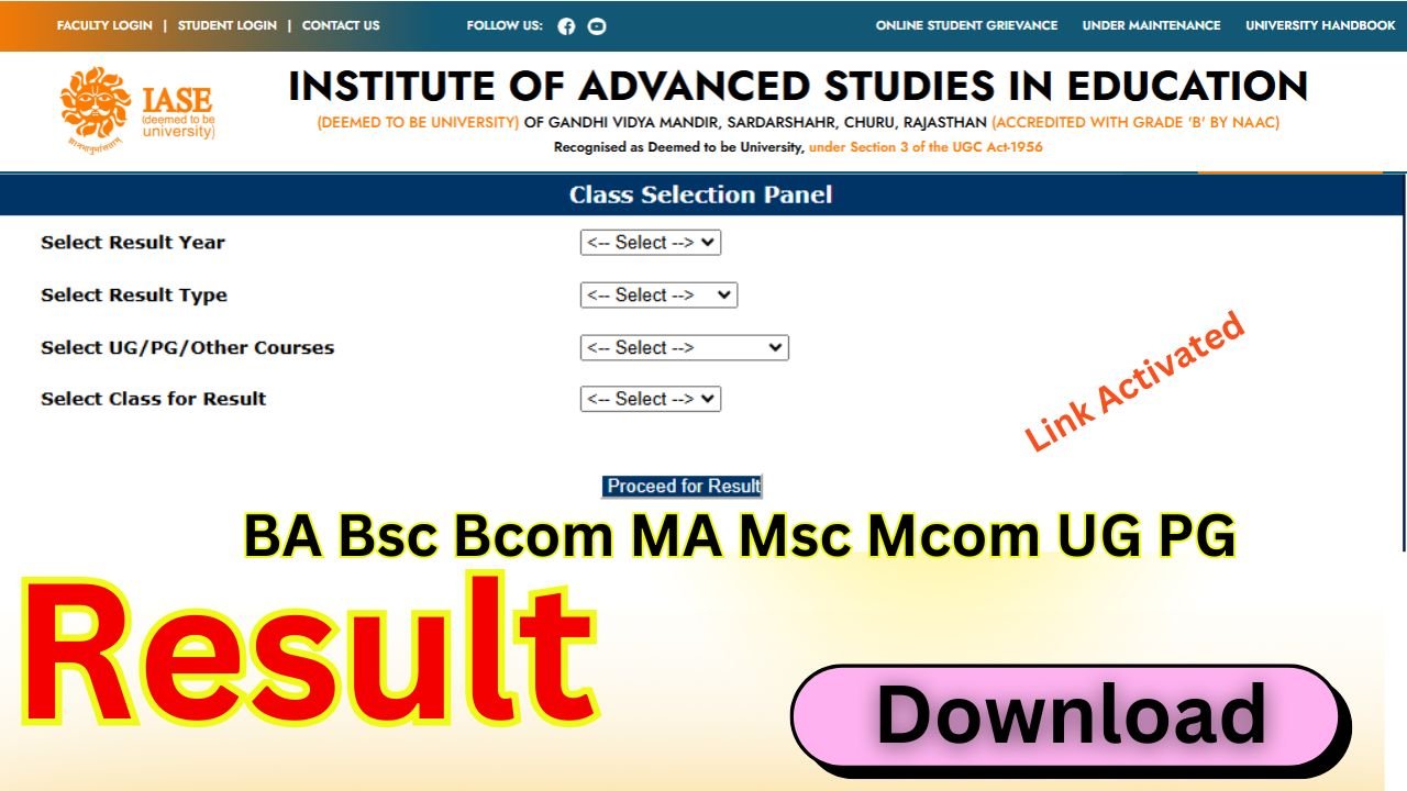 IASE Deemed Result 2026