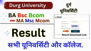 Durg University Result 2026