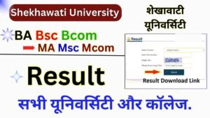 Shekhawati University Result 2026