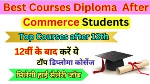 Top 10 Best Course Diploma For Commerce Students 2026