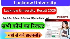 Lucknow University Result 2026