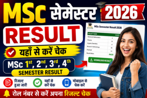 Msc semester Result 2026