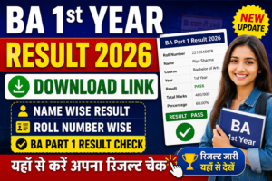 BA 1st year Result 2026