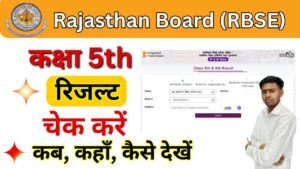 Rajasthan Board 5th Result 2025