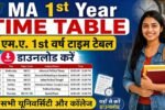MA 1st year Time Table 2026