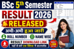 BSc 5th Semester Result 2026