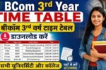 BCom 3rd Year Time Table 2026