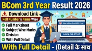 BCom 3rd Year Result 2026