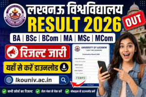 Lucknow University Result 2026