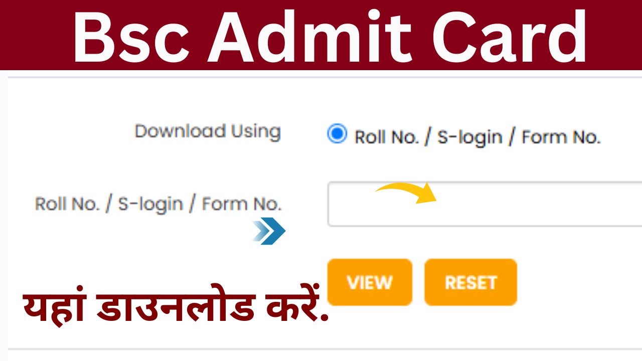 Bsc Result 2025