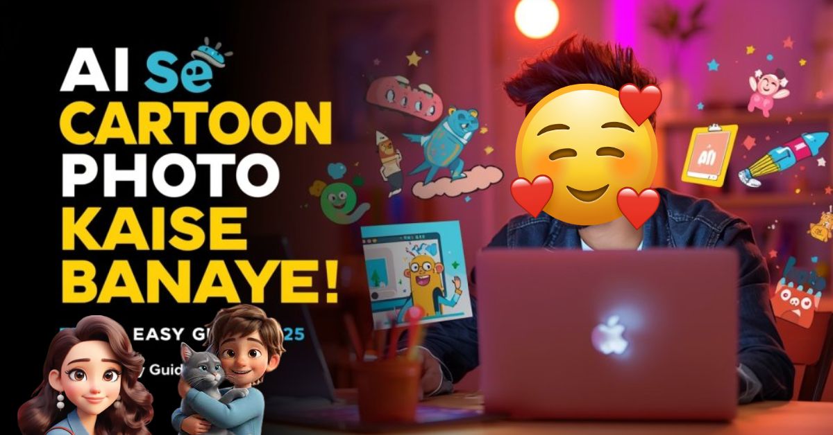 AI Cartoon Photo Maker 2025