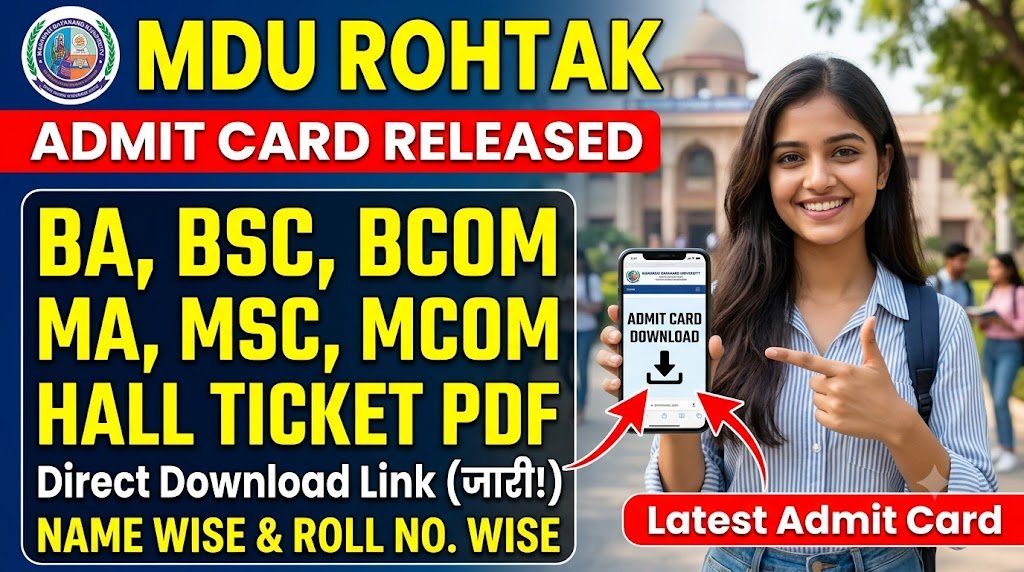 MDU Rohtak University Admit Card 2026