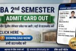 BA 2nd Semester Admit Card 2026