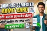 BCom 3rd Semester Admit Card 2026