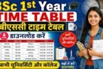 BSc 1st Year Time Table 2026