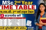 MSc 2nd Year Time Table