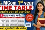 Mcom 1st year Time Table