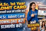 Msc 1st Year Admit Card