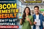 BCom Semester Result 2026