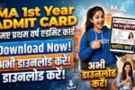 MA 1st Year Admit Card 2026