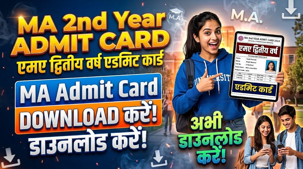 MA 2nd Year Admit Card 2026