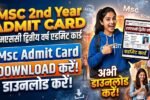 Msc 2nd Year Admit Card 2026